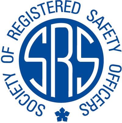 Society of Registered Safety Officers, Hong Kong SAR